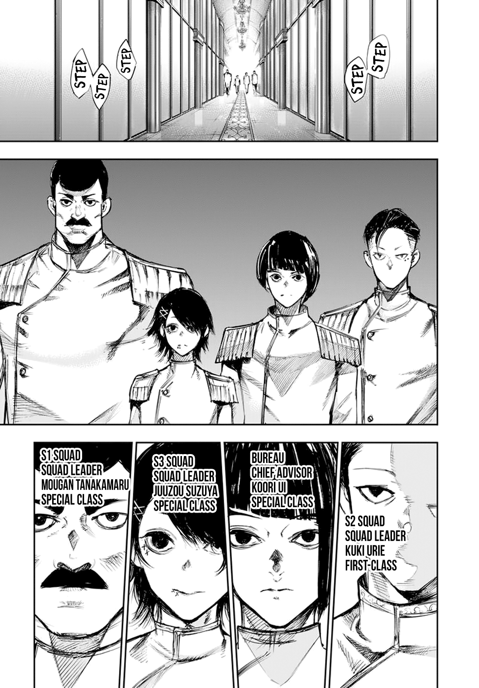 Tokyo Ghoul:re Chapter 117 17